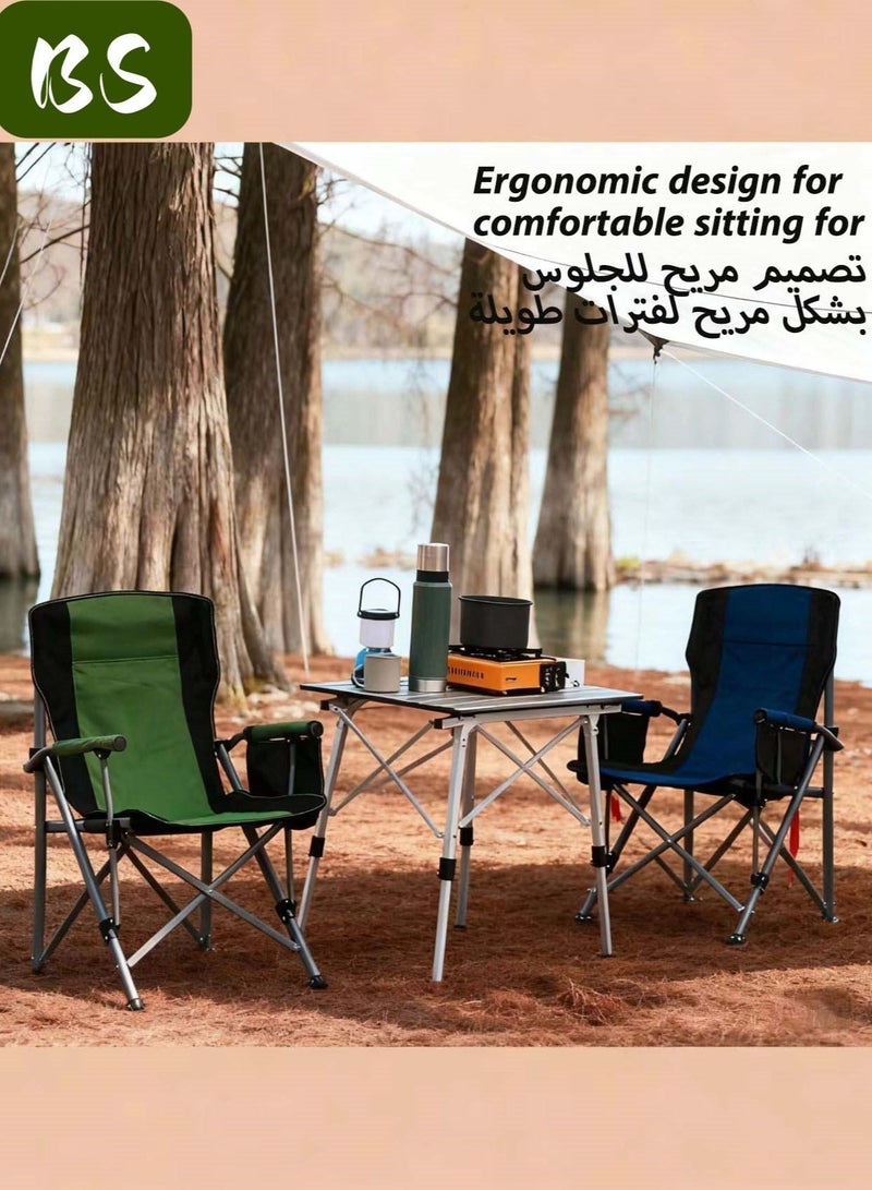 BS （Outdoor Survival Chair）Portable outdoor chair | Folding camping chair | Folding travel chair | Lightweight folding chair | Green folding camping chair with cup holder and padded seat | Beach chair | Picnic chair | Camping accessories | Weight capacity: 440 lbs | High-back lawn chair. - Image 4